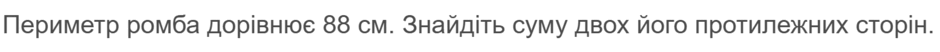 11001rs4-0c7c-940x52.png