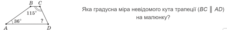 11001rss-8acf-940x126.png