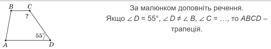 11001rt1-b4e8-940x170.png