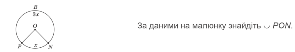11001rv8-cec5-940x168.png