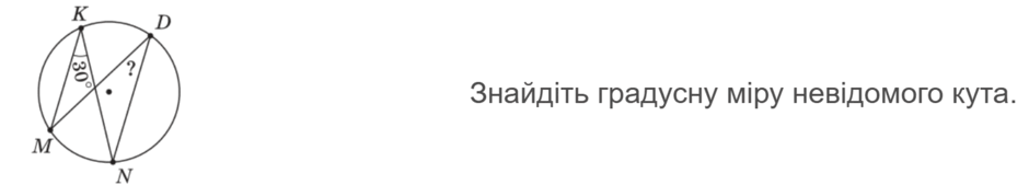 11001rvk-6d48-940x169.png