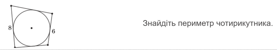11001rzl-4eb2-940x171.png
