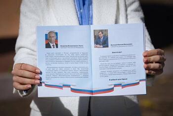 1 вересня на ТОТ