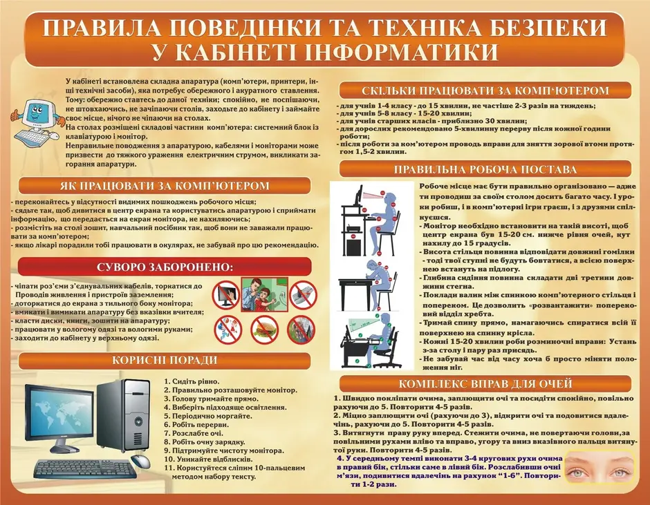 11001sdc-23c7-940x731.webp
