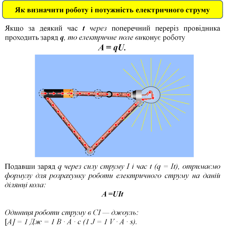 11001t0t-bbe4-940x954.png