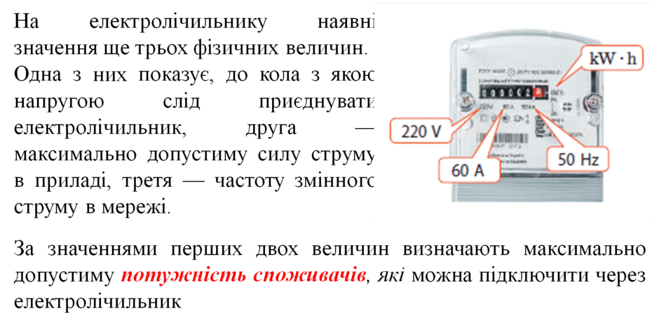 11001t2u-6fc1-940x454.png