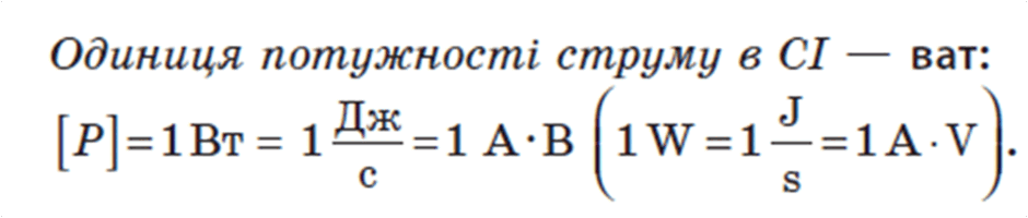 11001tl4-a2dc-940x200.png