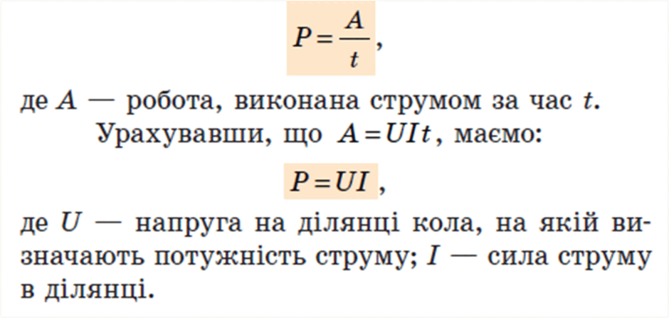 11001tla-0b94-940x447.png
