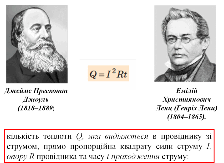 11001ts8-7793-940x687.png