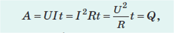 11001ttb-c9a8-674x131.png