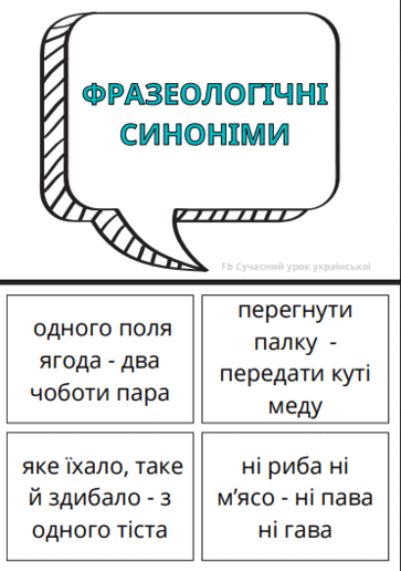 11001uhx-e451-363x516.png