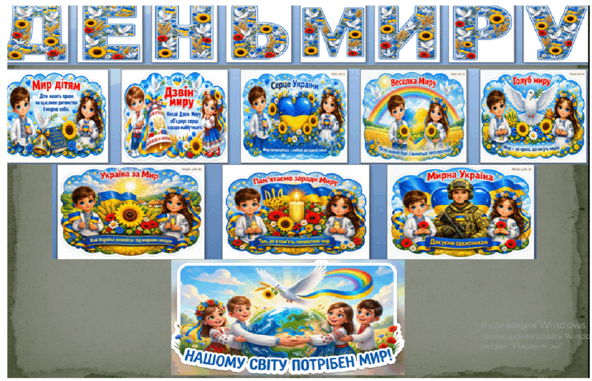 11001urk-cc06-940x604.png