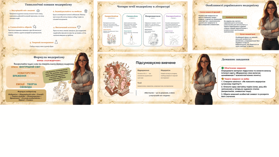 11001usm-23a1-940x529.png
