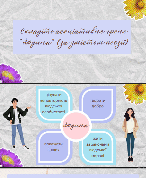11001utr-285d-473x577.png