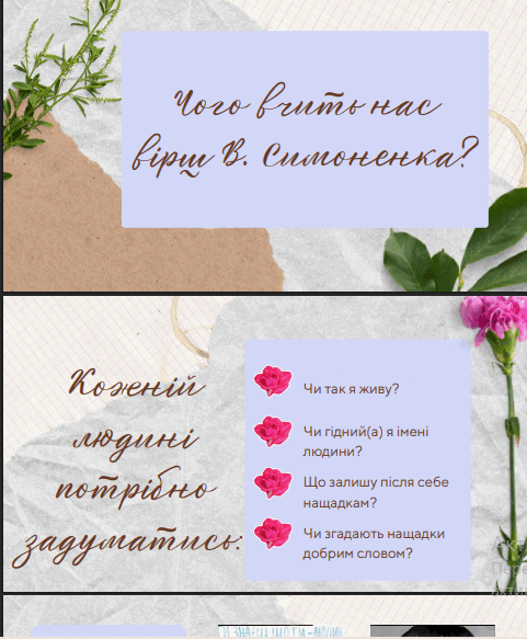 11001utu-8de4-481x583.png