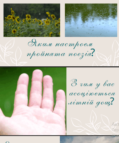 11001uuk-3fed-473x569.png