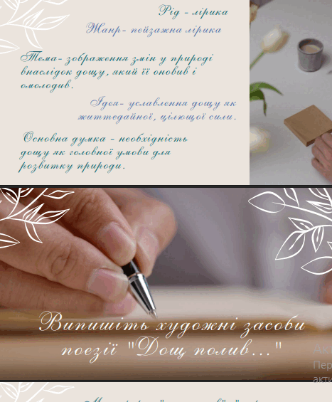 11001uun-25f1-467x565.png