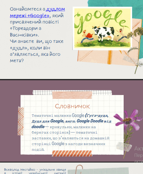 11001uvl-f96a-473x577.png