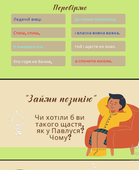 11001uxg-0048-471x575.png