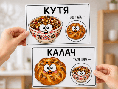 11001uy0-b348-396x297.png