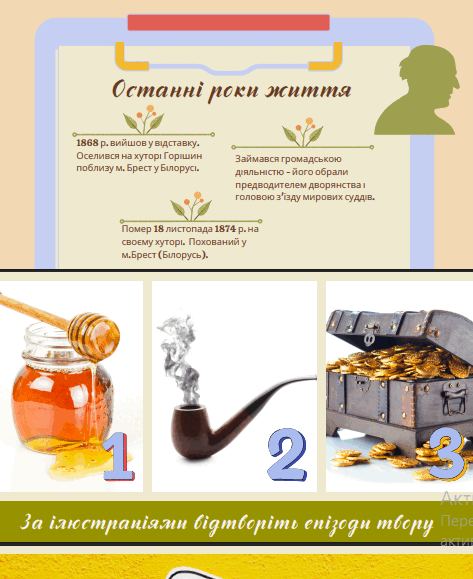 11001uyb-d265-473x579.png