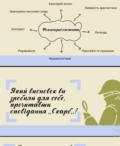 11001uye-25c2-469x571.png