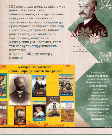 11001v2q-4a8f-473x571.png