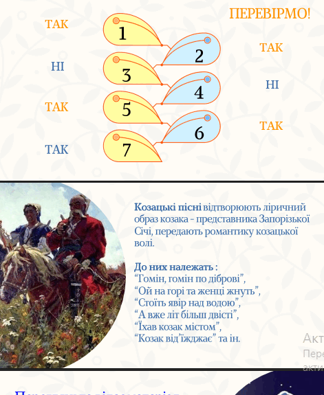 11001v3g-428b-471x575.png