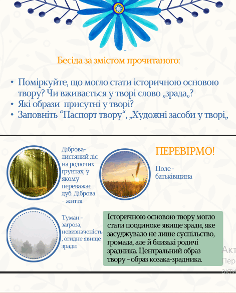 11001v3i-c147-471x585.png