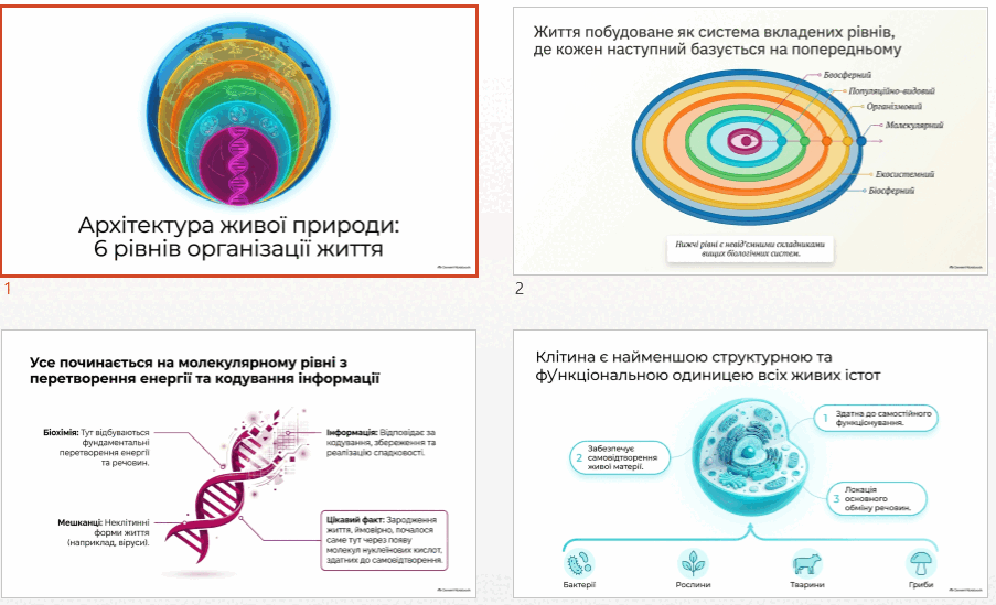 11001v8w-c5e1-903x549.png