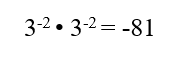 11001vkz-dcc3-195x64.png