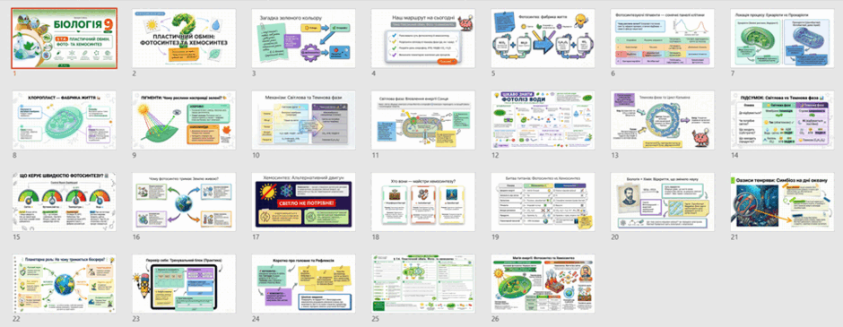 11001wc3-c363-940x365.png