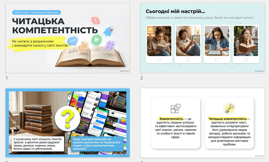 11001xiy-683b-925x559.png