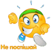 11001y9f-730c-102x102.png