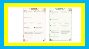 Повторення вивченого у 7 класі, Алгебра, готова роздруківка, 2 варіанти