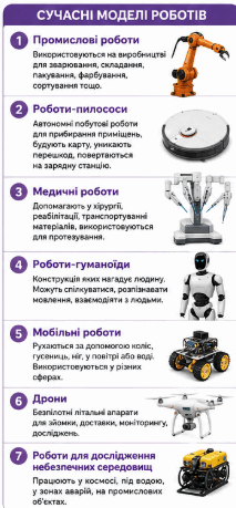 11001yti-e64d-383x827.png