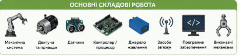 11001ytu-d6a9-587x137.png