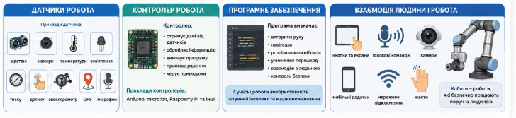 11001yu0-9fb4-857x197.png