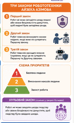 11001yv1-6fe8-338x558.png