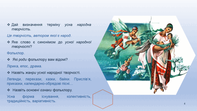 11001z1j-b87f-640x360.png