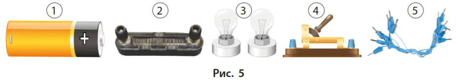 11001ze7-64a1-940x164.png