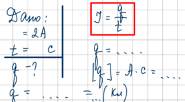 11001zgj-8cc5-268x148.png