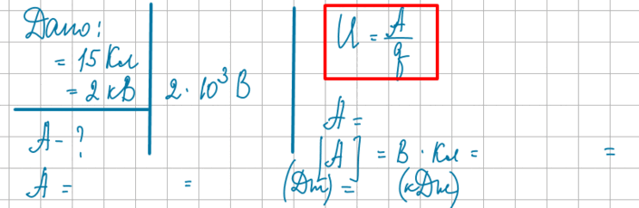 11001zli-bb27-705x230.png