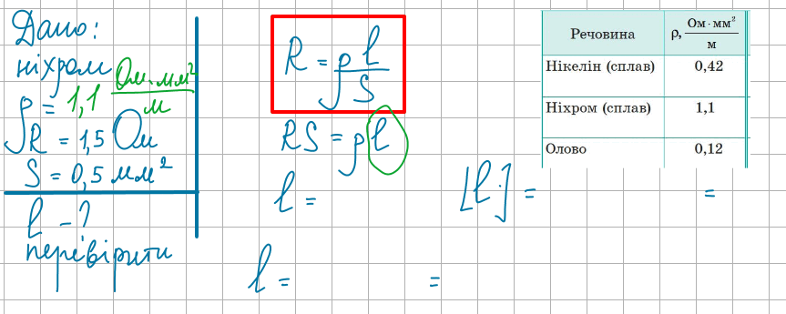11001zq8-533c-863x345.png