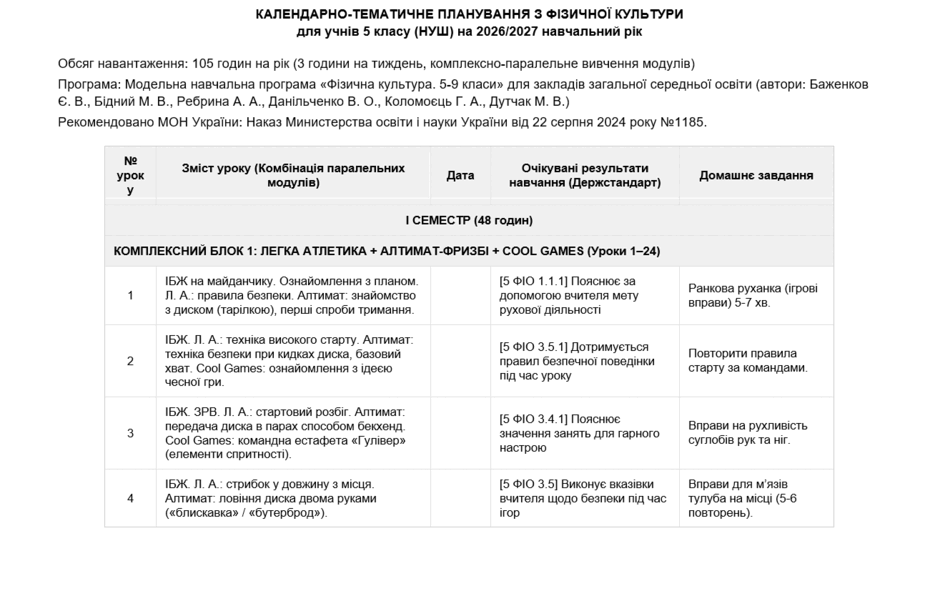 11001zvp-af9b-940x591.png