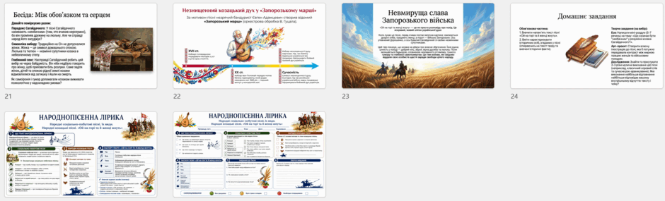 1100205z-56cd-940x285.png