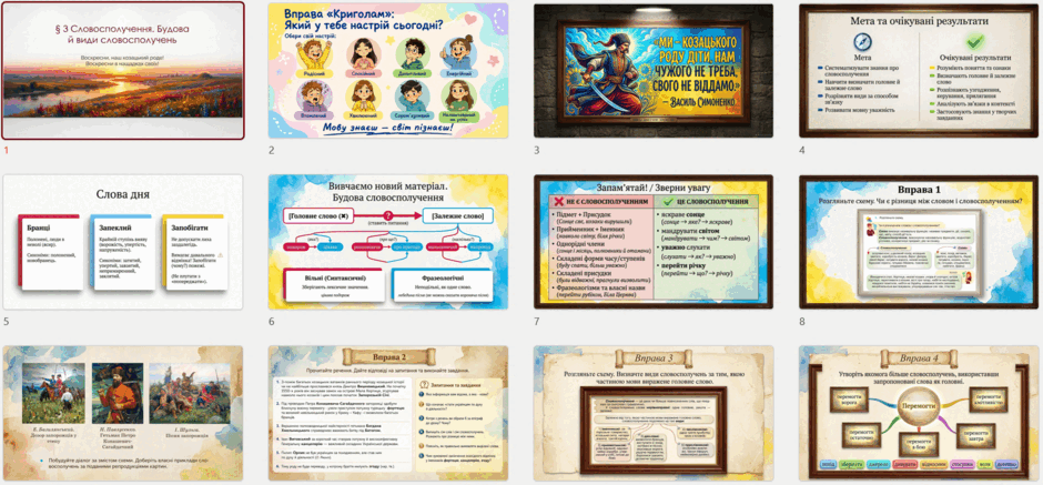 110020r8-c60d-940x437.png
