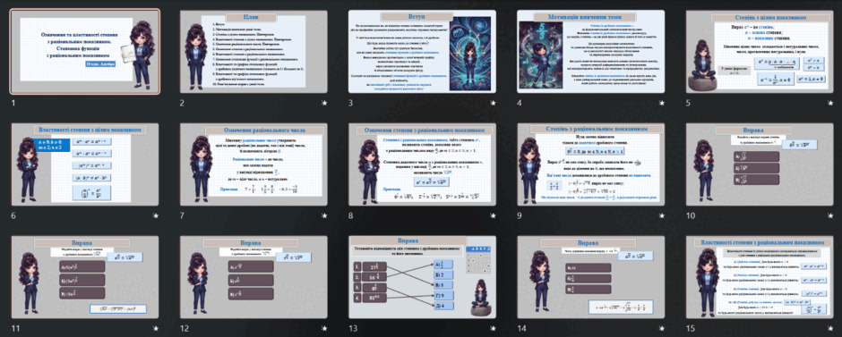 110021z9-5740-940x377.png