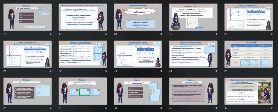110021zg-a4e9-940x378.png