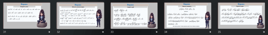 110021zj-1ef9-940x123.png